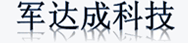 數(shù)據(jù)恢復(fù)培訓(xùn)